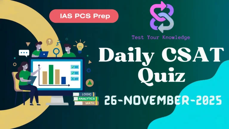 Daily CSAT Quiz (26 November 2025)