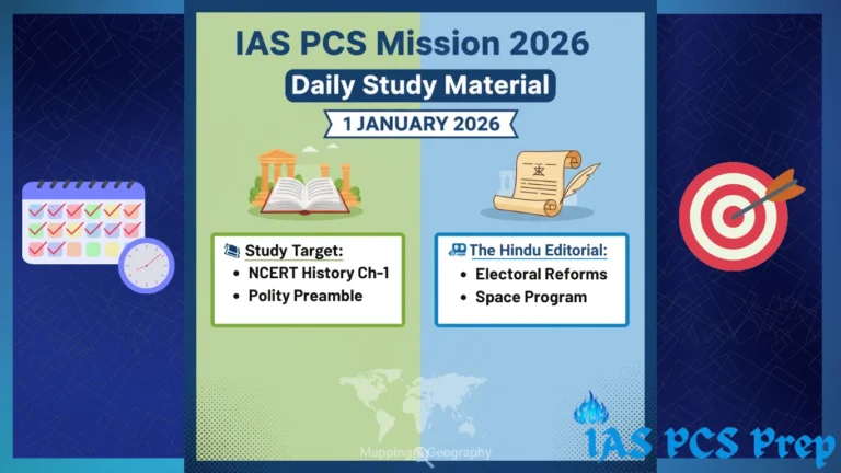 IAS PCS Mission 2026: Daily Study Material - 1 Jan 2026