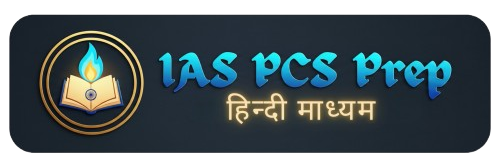 IAS PCS Prep